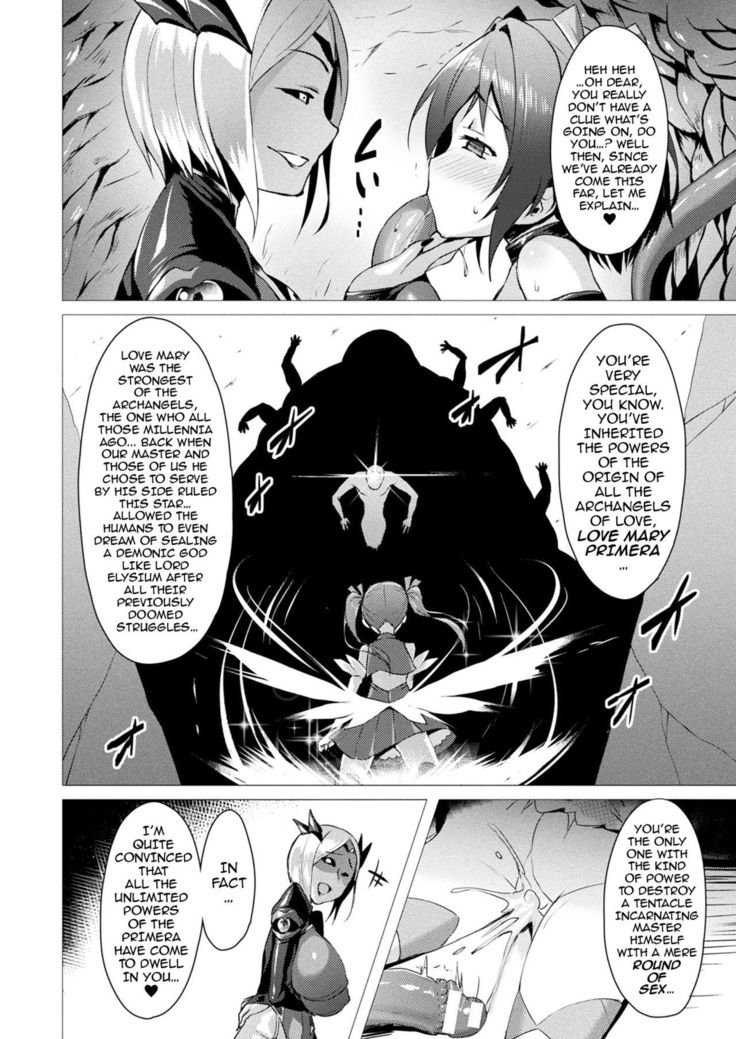 Aisei Tenshi Love Mary | The Archangel of Love, Love Mary Ch 1-4