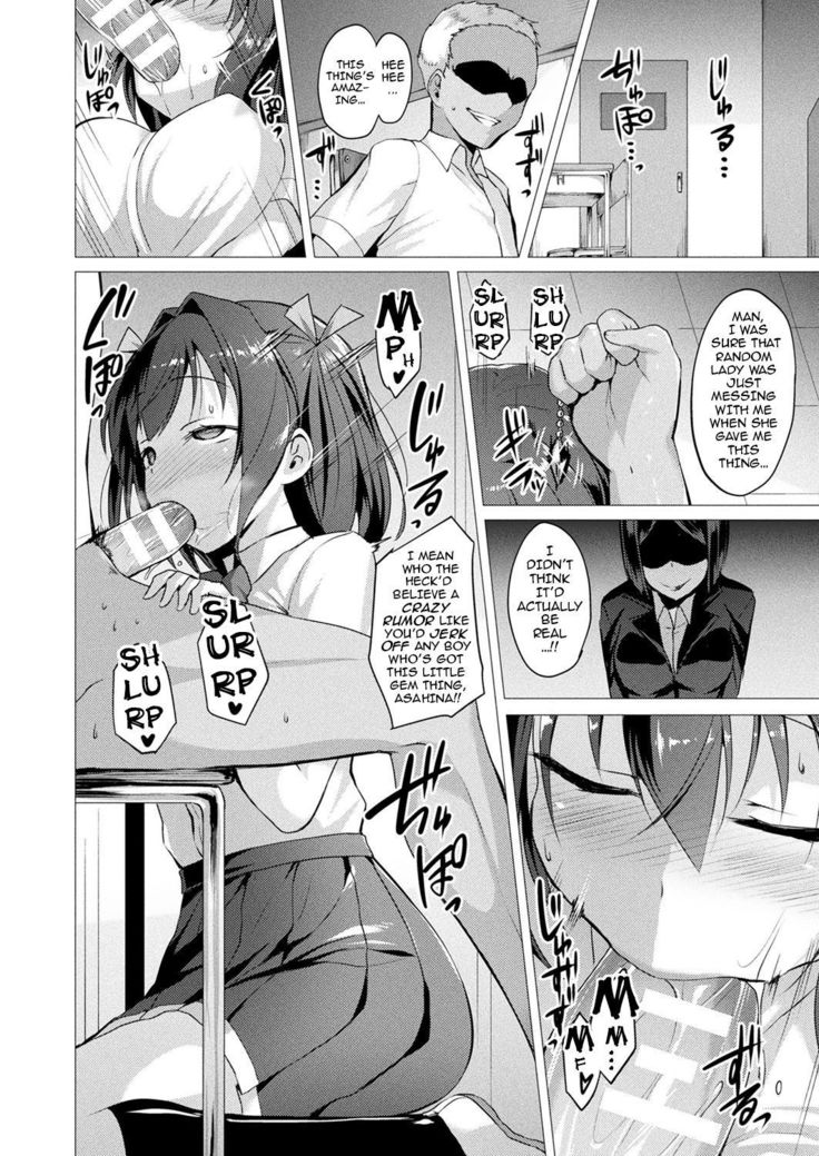 Aisei Tenshi Love Mary | The Archangel of Love, Love Mary Ch 1-4