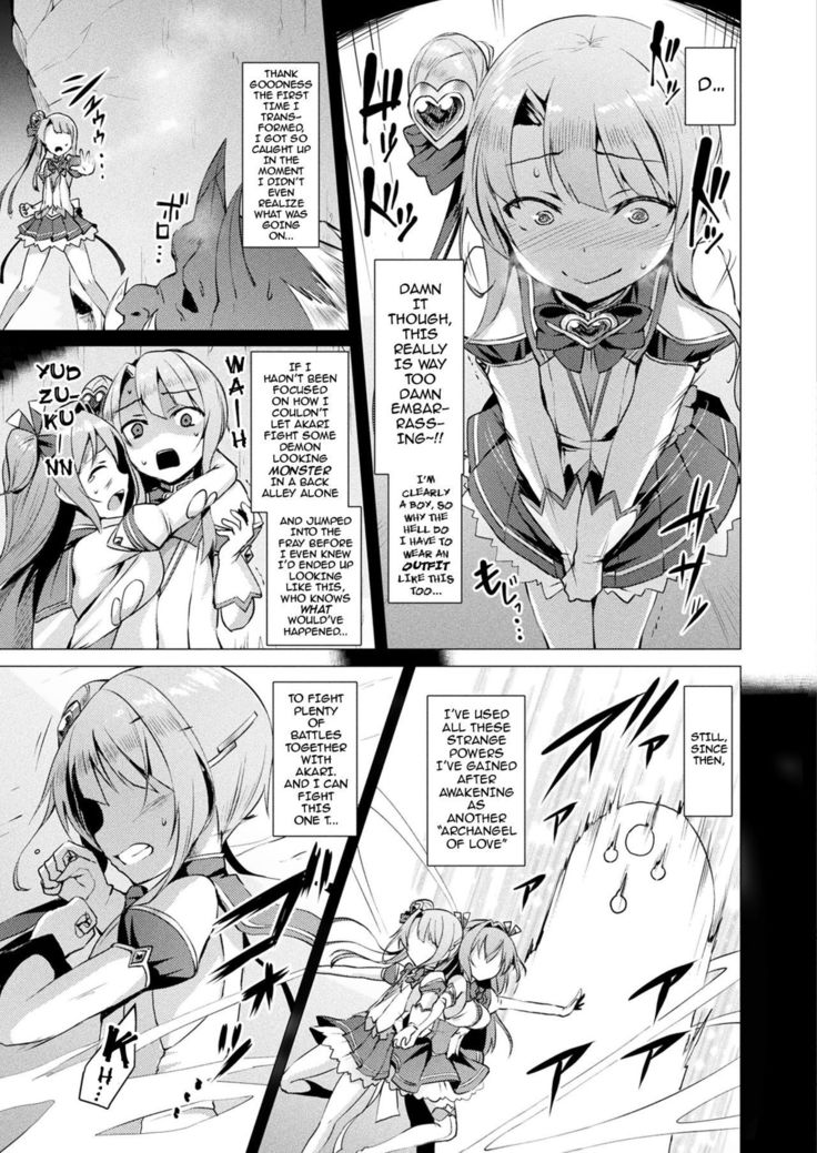 Aisei Tenshi Love Mary | The Archangel of Love, Love Mary Ch 1-4