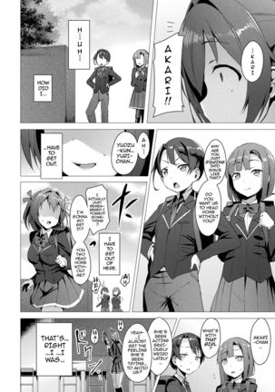 Aisei Tenshi Love Mary | The Archangel of Love, Love Mary Ch 1-4 Page #11