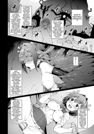 Aisei Tenshi Love Mary | The Archangel of Love, Love Mary Ch 1-4 Page #61