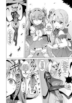 Aisei Tenshi Love Mary | The Archangel of Love, Love Mary Ch 1-4 - Page 43