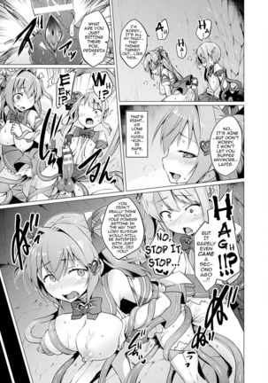 Aisei Tenshi Love Mary | The Archangel of Love, Love Mary Ch 1-4 - Page 70