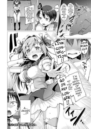 Aisei Tenshi Love Mary | The Archangel of Love, Love Mary Ch 1-4 - Page 39