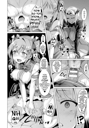 Aisei Tenshi Love Mary | The Archangel of Love, Love Mary Ch 1-4 Page #53