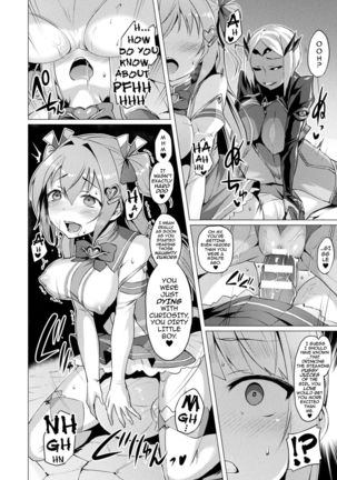 Aisei Tenshi Love Mary | The Archangel of Love, Love Mary Ch 1-4 - Page 53