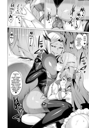 Aisei Tenshi Love Mary | The Archangel of Love, Love Mary Ch 1-4 Page #55