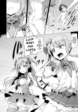 Aisei Tenshi Love Mary | The Archangel of Love, Love Mary Ch 1-4 Page #41