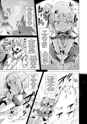 Aisei Tenshi Love Mary | The Archangel of Love, Love Mary Ch 1-4 Page #42