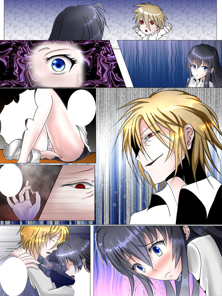 Watashi-tachi no Seishun Love Come wa Trauma ni Natte Iru.