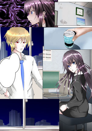Watashi-tachi no Seishun Love Come wa Trauma ni Natte Iru. Page #26