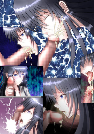 Watashi-tachi no Seishun Love Come wa Trauma ni Natte Iru. Page #32