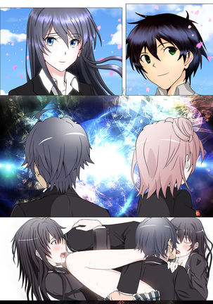 Watashi-tachi no Seishun Love Come wa Trauma ni Natte Iru. Page #23