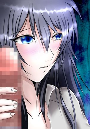 Watashi-tachi no Seishun Love Come wa Trauma ni Natte Iru. Page #57