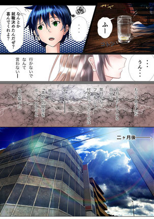Image 8704302