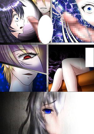 Watashi-tachi no Seishun Love Come wa Trauma ni Natte Iru. Page #30