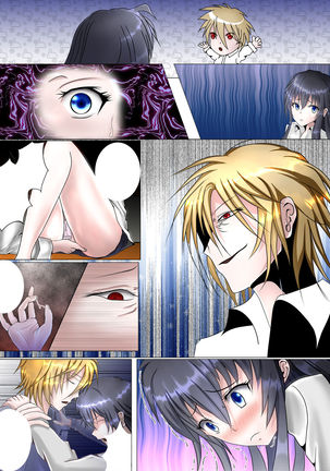 Watashi-tachi no Seishun Love Come wa Trauma ni Natte Iru. Page #29