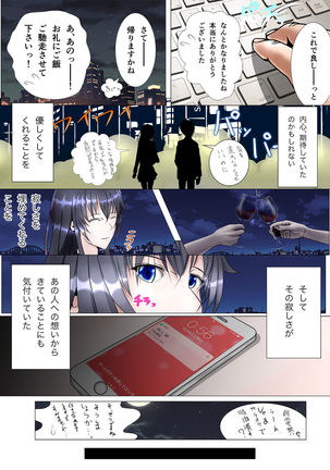 Image 8704304