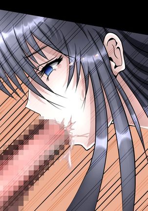 Watashi-tachi no Seishun Love Come wa Trauma ni Natte Iru. Page #53