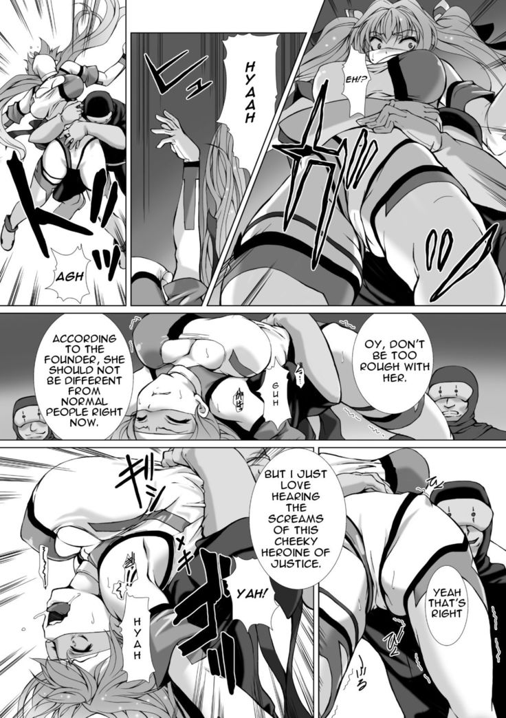 Shine Mirage the Comic Episode 1