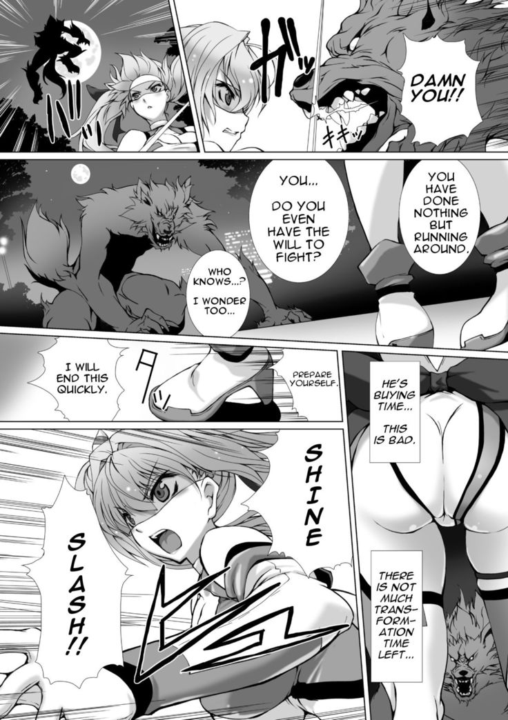 Shine Mirage the Comic Episode 1