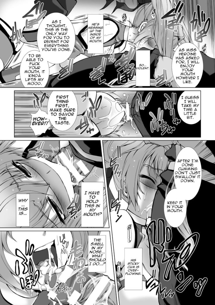 Shine Mirage the Comic Episode 1