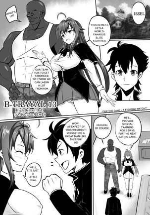 B-Trayal 13 Page #3