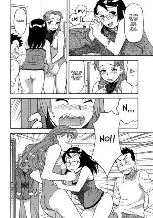 Love Comedy Style Vol1 - #7 Page #17
