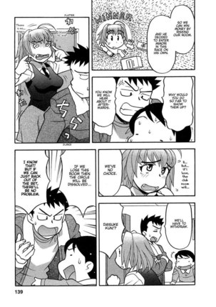 Love Comedy Style Vol1 - #7 Page #5