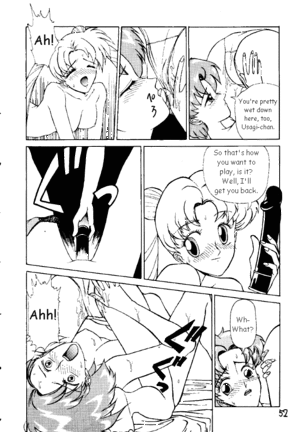 Pantsless 01 Page #43