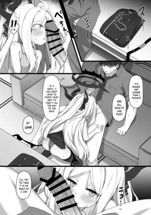 Image 13728141