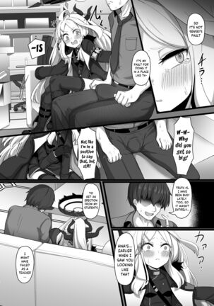 Image 13728130