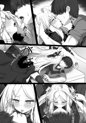 Image 13728136