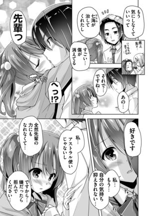 Image 8950548