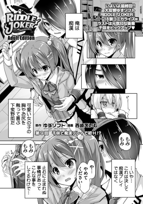 Image 8950540