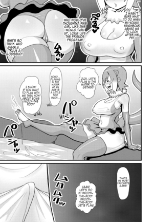 Kotsume-chan Asobou | Otter-chan, let's play - Page 4