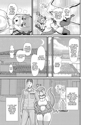 Kotsume-chan Asobou | Otter-chan, let's play - Page 24