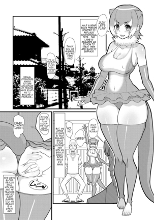 Kotsume-chan Asobou | Otter-chan, let's play - Page 2
