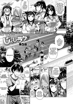 Joshi Luck! MelonBooks +Toranoana Extras Page #146