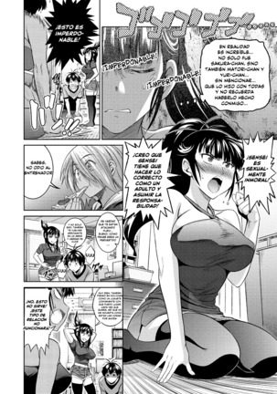 Joshi Luck! MelonBooks +Toranoana Extras Page #151