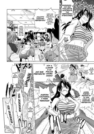 Joshi Luck! MelonBooks +Toranoana Extras Page #193