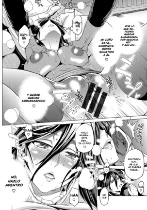 Joshi Luck! MelonBooks +Toranoana Extras - Page 237