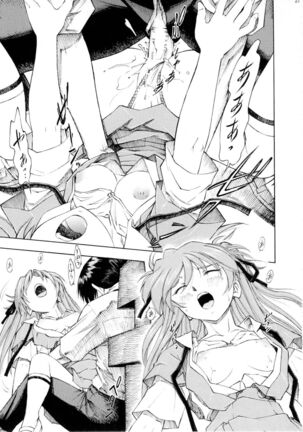 Asuka You Page #26