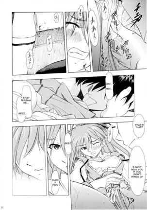 Asuka You Page #21