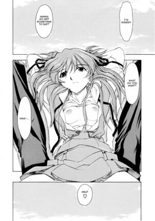 Asuka You Page #31