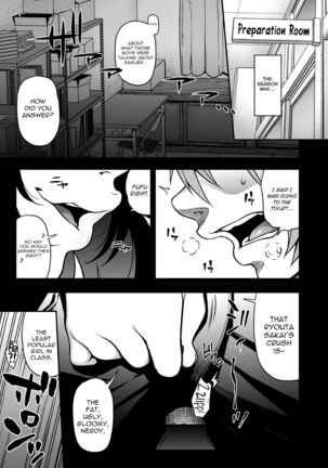 Aizome - Page 5