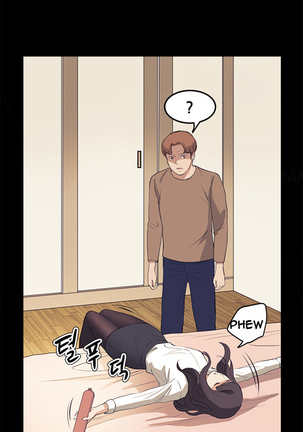 Si-Eun Ch.1-33 - Page 377