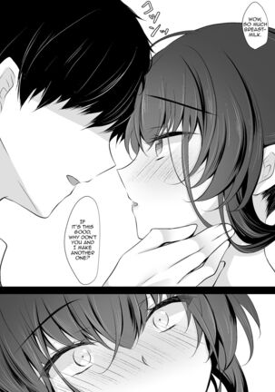 Saimin Kanojo Kanojo no Haha Takanashi Ouka 2 | Hypnotic Girlfriend Girlfriend's Mother Ouka Takanashi 2 Page #33