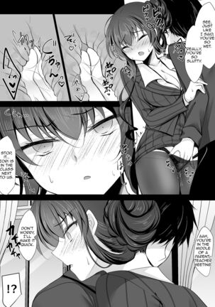 Saimin Kanojo Kanojo no Haha Takanashi Ouka 2 | Hypnotic Girlfriend Girlfriend's Mother Ouka Takanashi 2 Page #15