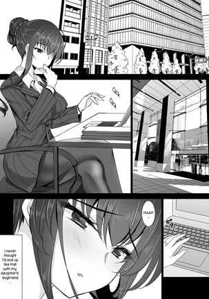 Saimin Kanojo Kanojo no Haha Takanashi Ouka 2 | Hypnotic Girlfriend Girlfriend's Mother Ouka Takanashi 2 Page #3